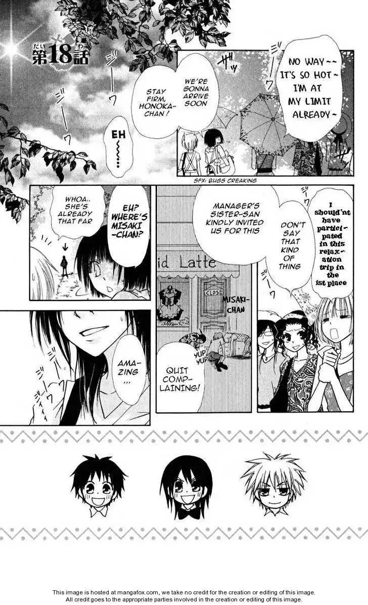 Kaichou Wa Maid-sama! Chapter 18 2